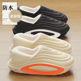 EVA拖鞋;家居棉鞋;童拖鞋