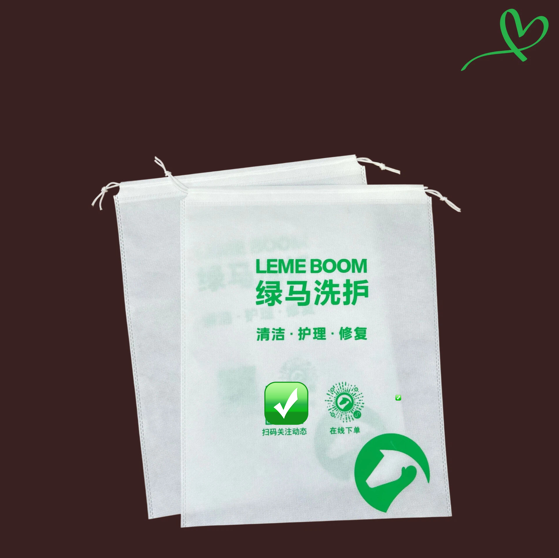 无纺布束口袋洗衣袋抽绳袋