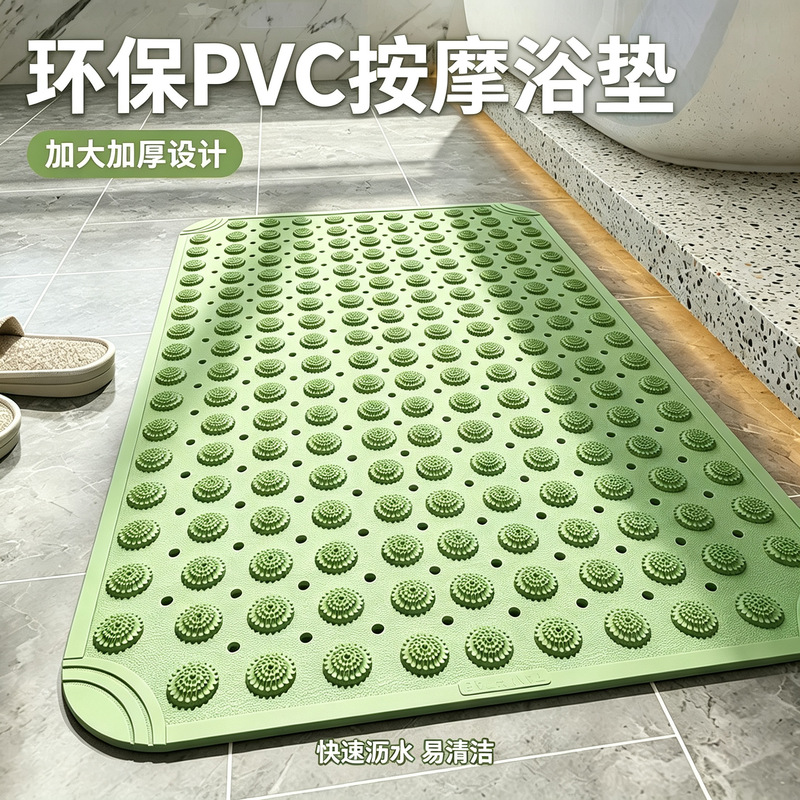 Large Suction Cup Anti-Slip Mat for Middle-Aged and Elderly People, Bathroom Shower Mat, Toilet Anti-Fall Massage Floor Mat