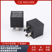 SD101GLT-12V-30A�����^��� �߉��绡����Դ늄�܇ů�L�C�^���