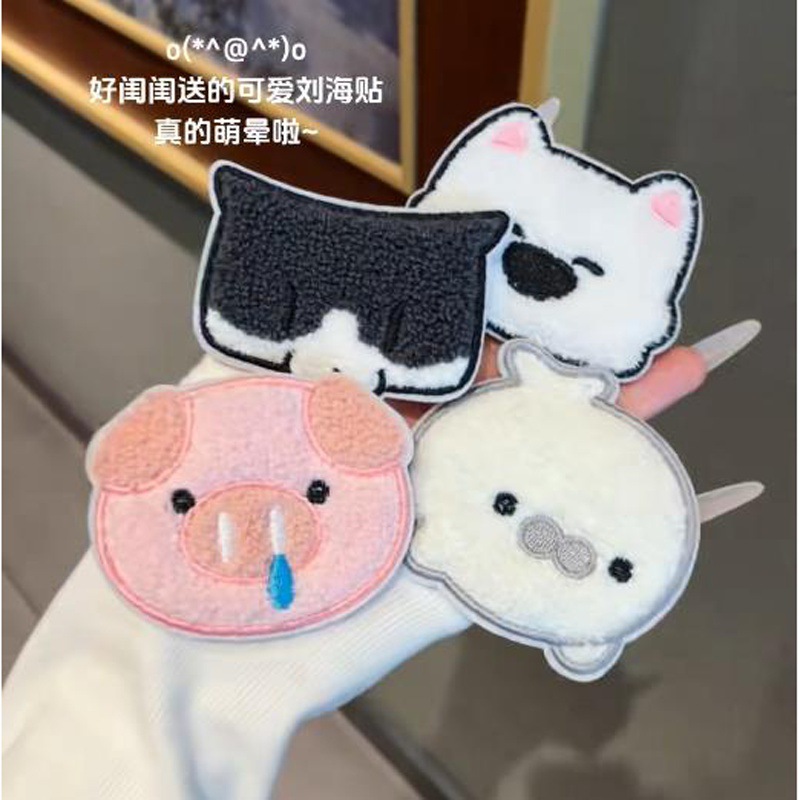 Creative Cute Cartoon Animal Hair Stickers for Girls, Seamless Forehead Hair Styling Magic Tape