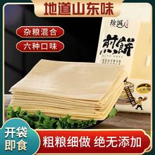 ɽ�|���� �ֹ��s�Zܛ��� С�� ���� ���� ���� �t�� �w��