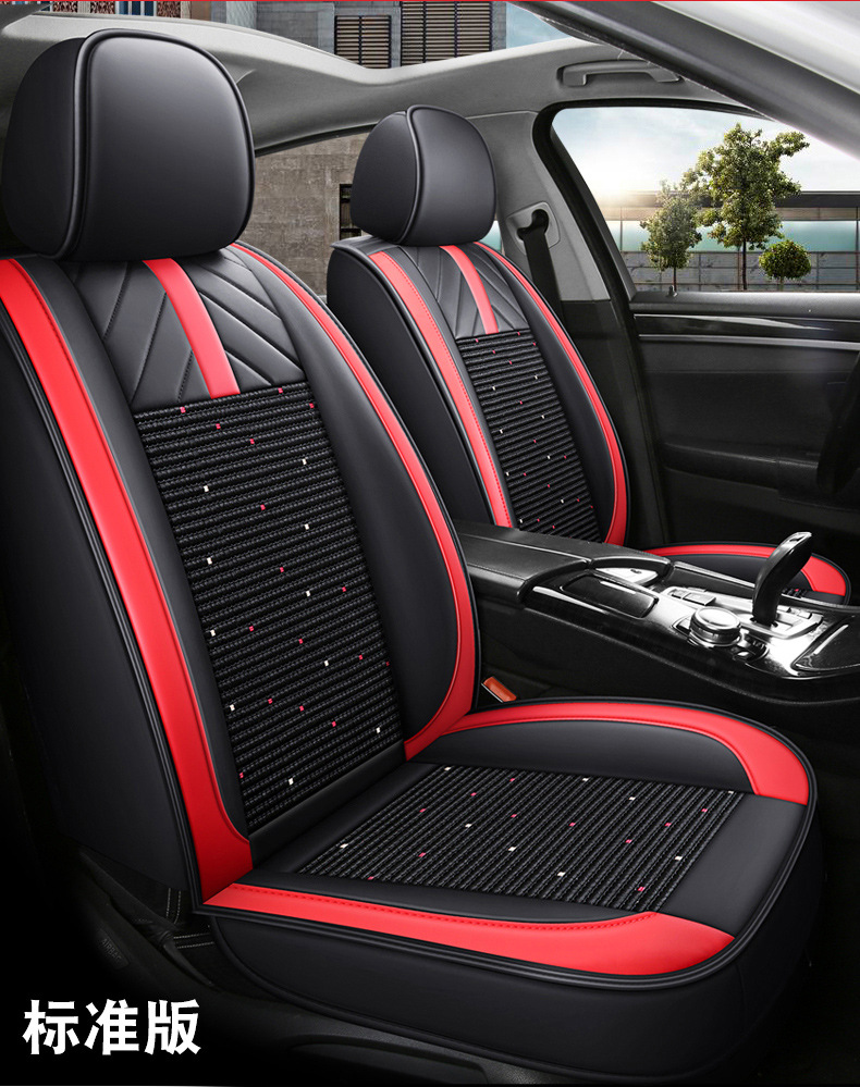Amazon foreign trade car seat cover four seasons universal net red leather ice silk cushion all-inclusive seat cover source factory