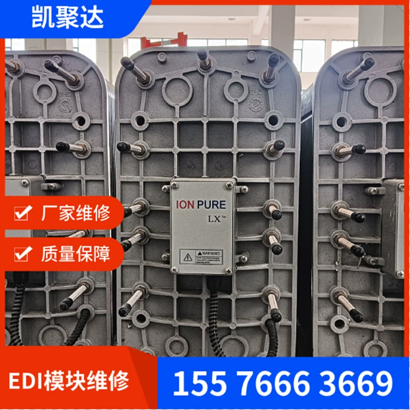 IP-LXM30Zedi ремонт модулей Siemens ремонт IP-LXM45ZEDI модулей Siemens