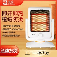 ��С̫�ȡů������ʡ��o��С���ٟ῾�����ů��С�����ů�t