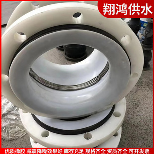 DN50-DN100�����÷��m4F���zܛ���^PTFE���Խ��^�ܵ����m��s��