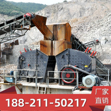 上海矿石破碎机销往广东矿山机械厂家 矿山机械设备图片