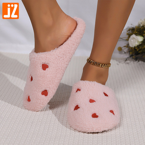 Small heart warm and comfortable winter indoor home flat head simple soft bottom cotton slippers