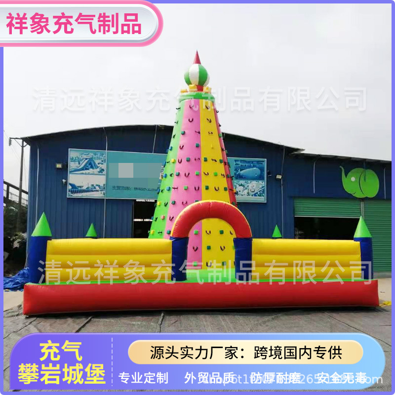 Castillo inflable, muro de escalada, gran trampolín para niños al aire libre, tobogán, puestos cuadrados, equipo de castillo travieso, comercio exterior