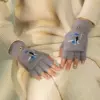 Серый