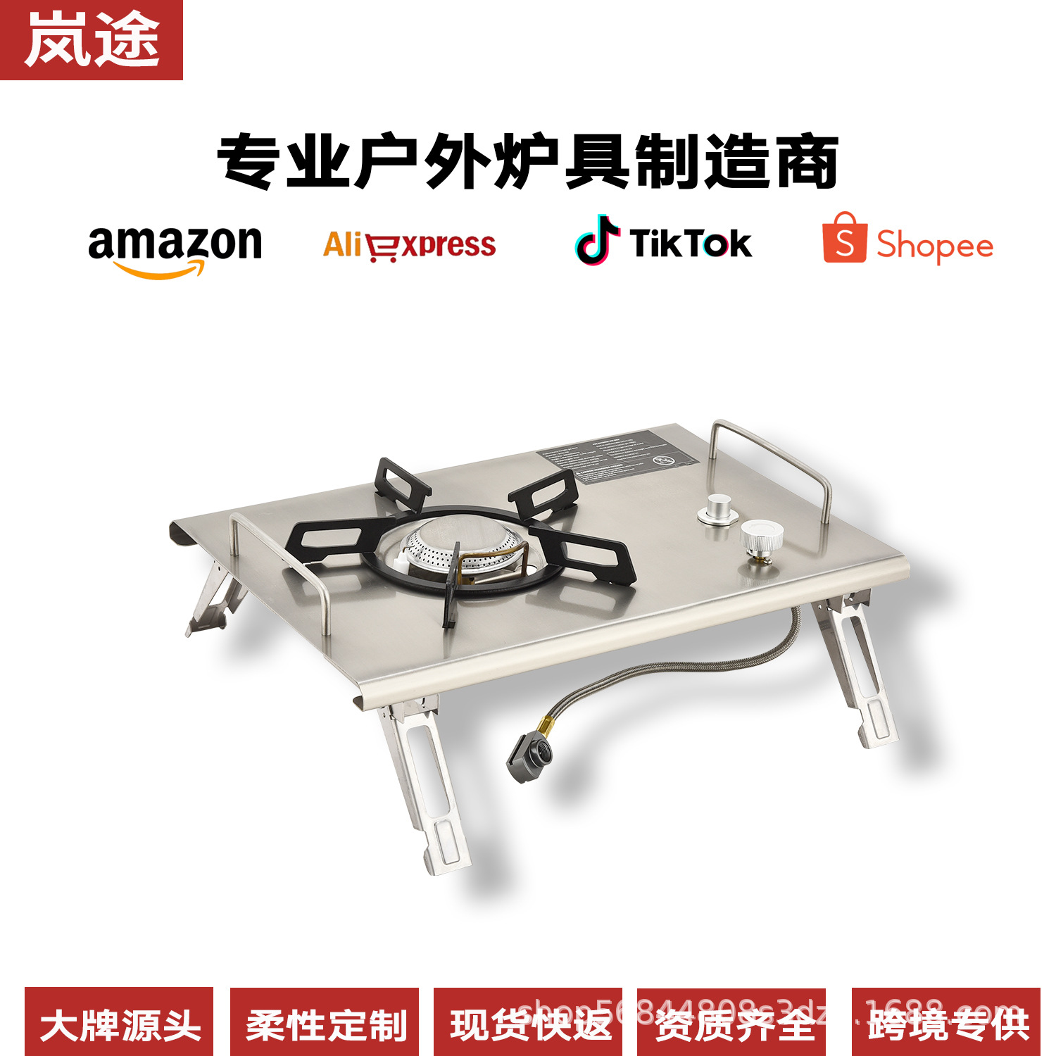 Gas Stove Igt Desktop Single Burner Stove Outdoor Camping Gas Barbecue Stove Small Foldable Portable Cookware Camping Stove