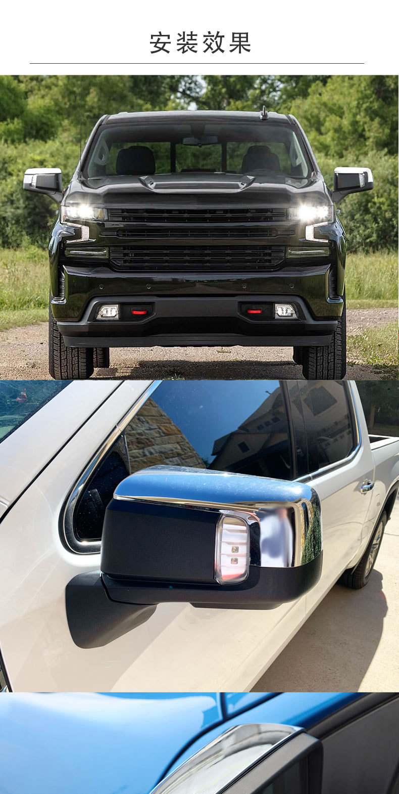 Suitable for 19-25 Chevrolet Silverado1500 Silverado/Gmc Bright Silver Carbon Pattern Modified Rearview Mirror Housing