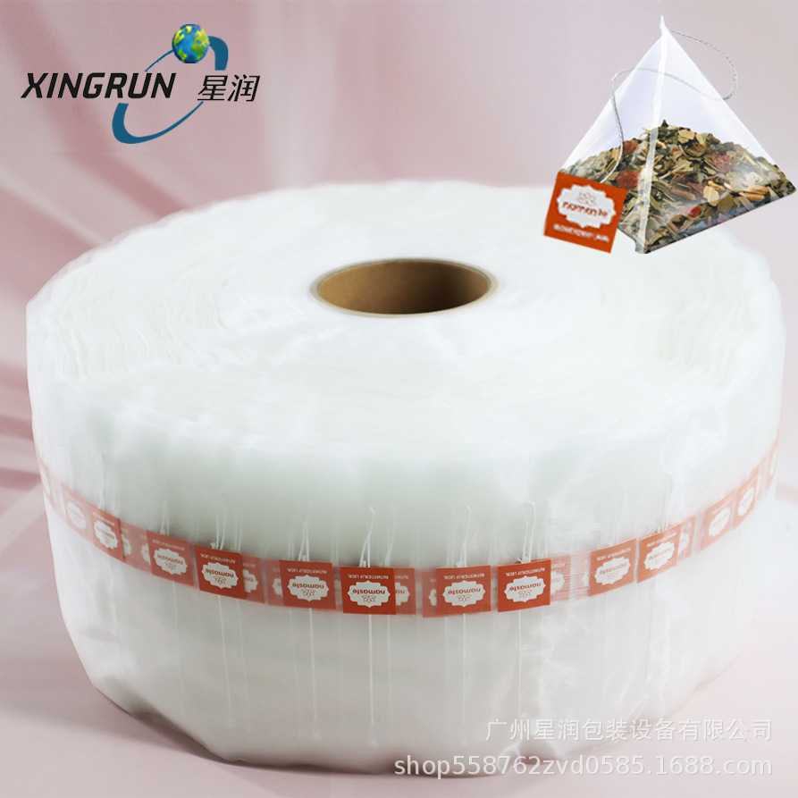 尼龙丝网茉莉花茶包袋包装卷膜 浓香茉莉花大白毫袋泡茶包包材