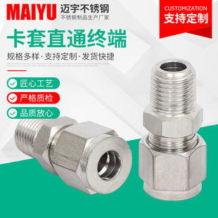 ��������ֱͨ�K�˽��^���P�ֱͨ��Q���^���ݼy�p���׃x���ܽ��^