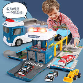 二合一工程车变形基地灯光音效可收纳儿童过家家男女孩消防车跑车