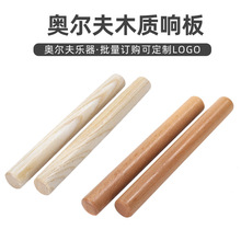 ��ͯ������� 푰� ������̘����̾� �ɼӹ����� �S�ҹ���