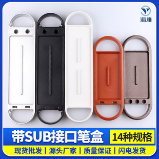 �k�����иߙn��USB�ӿ��^��������Ƕ��ʽ�ռ{�P���b��w�崩����