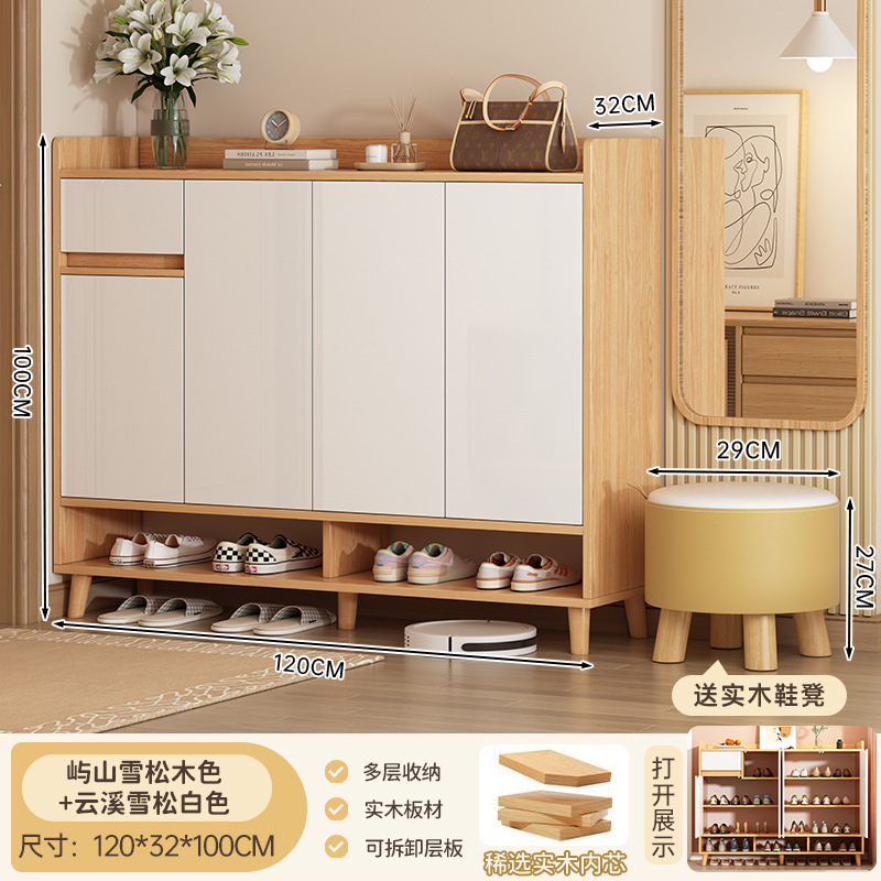 [4개의 문과 1개의 서랍이 있는 친환경 원목 생태 보드 모델 선택] Yushan 로그 색상 + 따뜻한 흰색 120*32*100cm