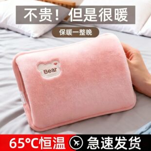 עˮ늟�ˮ������ë�qů�֌�����ů���������Ӈ��˳��ʽůˮ��