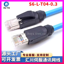 24�R���ŷ��W��S6-L-P124-P121-5.0-Tǧ�׾W��EtherCAT���I�W��