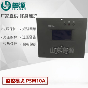 �A��ͨ�O��ģ�KPSM10Aֱ��������Դ������ܱO��ϵ�y������ȫ��