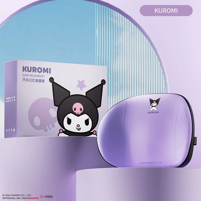 Car Lumbar Support, Car Headrest, Neck Pillow, Driving Cushion, Lumbar Pad, Driving Waist Protector, Car Seat Lumbar Support (Waist support) - kuromi-comfortable-and-breathablenot-tired-after-sitting-for-a-long-time