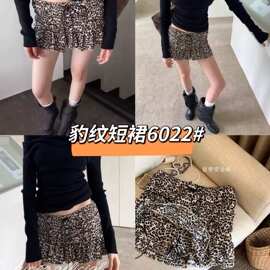 豹纹绑带设计小短裙蛋糕裙裤女2025秋季美式辣妹复古风字裙