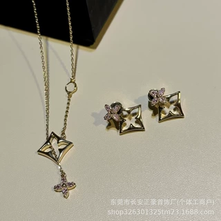 新款菱形V字母四叶花粉钻流苏项链镶粉石锁骨链同款耳钉