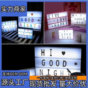 Cross-border e-commerce for LED Christmas gift decoration square box letter LOVE small night table lamp battery decoration lamp