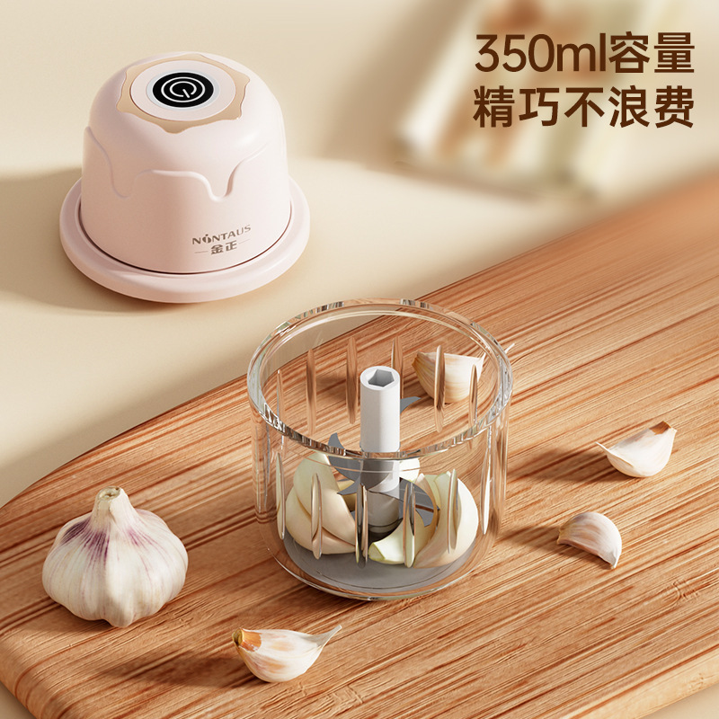 金正電気のニンニクをつぶします。家庭用多機能のニンニクを混ぜます。|undefined