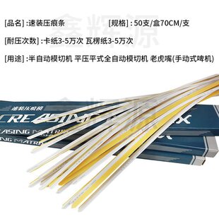 �������b����ģ���㼈�ʺЉ������ۗl�����l����ģӡˢ�Ĳ�0.41.2