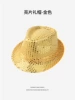 Sequined top hat gold