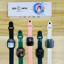 S10max智能手表蓝牙通话S10MAX-TWS耳机二合一智能运动手表Series