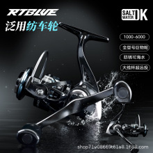 RTBLUE-25�¿�A8Pro·����܇݆�hͶ����݆�����x܇�p�u��