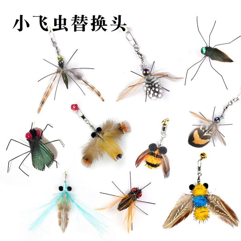 Summary Simulation Big Insect Replacement Head Cat Stick Insect Feather Cat Toy Small Flying Insect Bell Cat Stick Replacement Summary Simulation Big Insect Replacement Head Cat Stick Insect Feather Cat Toy Small Flying Insect Bell Cat Stick Replacement