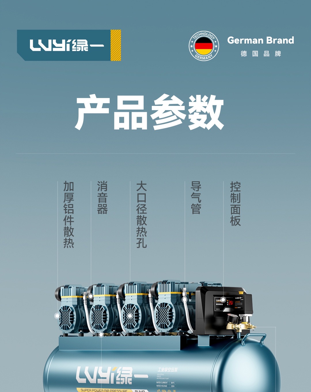 Industrial air compressor, 220V, oil-free, quiet, high-pressure air compressor, portable, oil-free air pump for woodworking