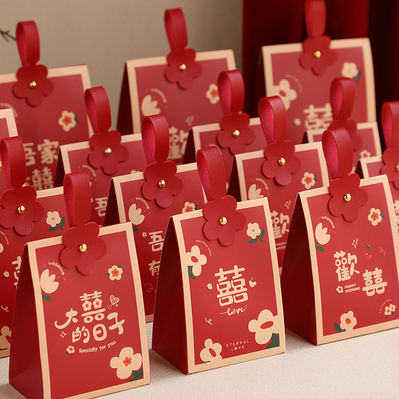 Wedding candy box 2024 new Internet celebrity wedding special bag high-end souvenir candy gift box empty box