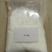 CO 200��PEG-200 �⻯������ PEE-200