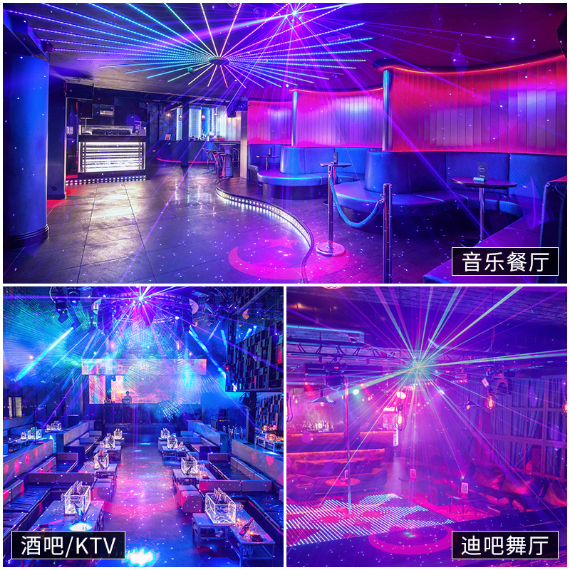Iluminación del escenario estrella láser luces de atmósfera giratorias luces de estrella bodas ktv bar bar luz bungee