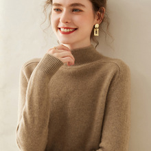 冬季加厚羊绒衫女100纯喀什米尔羊毛半高领马鞍肩宽松高档针织打