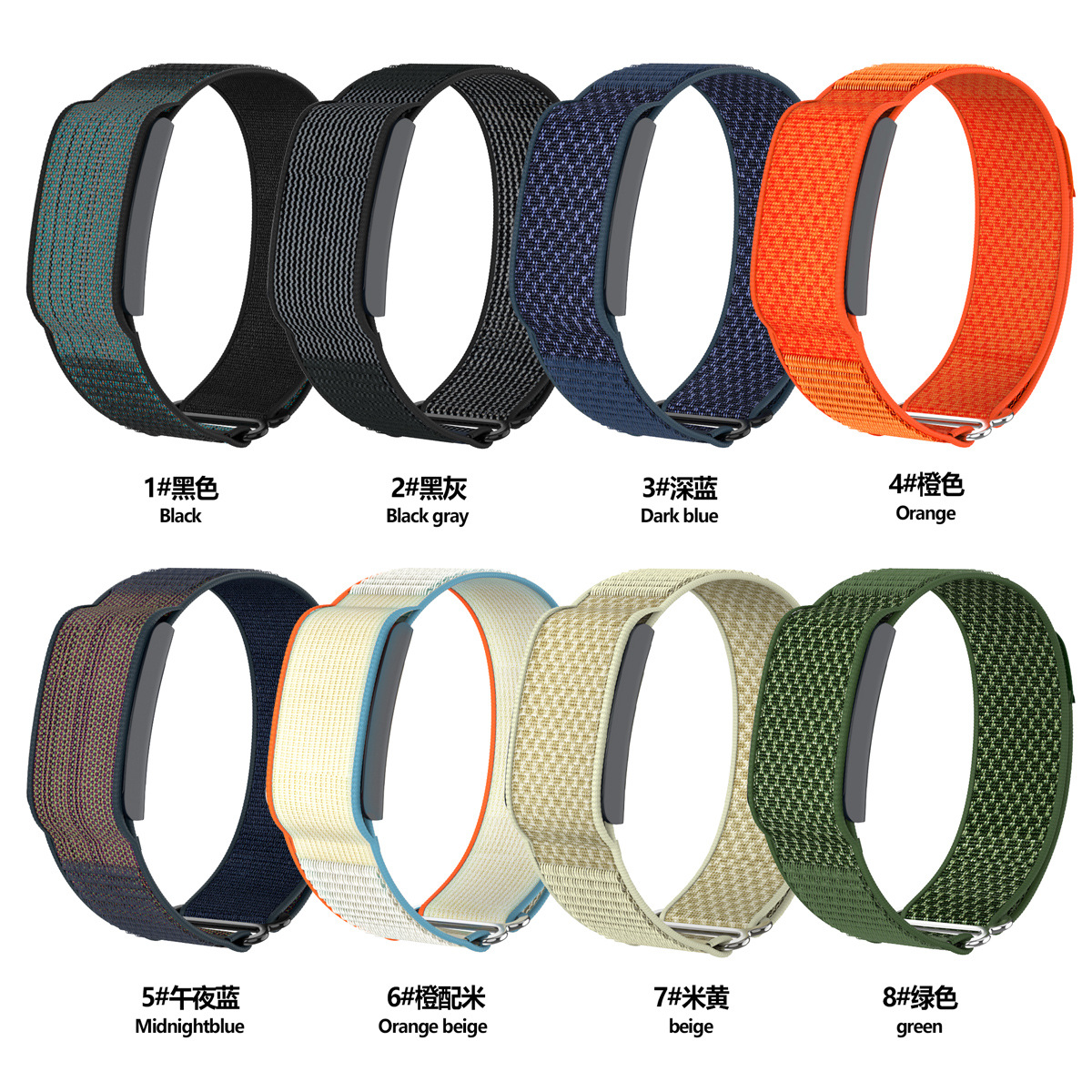 Suitable for Amazfit Huami Heliostrap Nylon Loop Strap Velcro Watch Strap Official Same Model