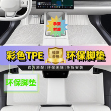 ����ڵ��m������TPE��܇�_�|��ɫ����� ��ɫ�oȩ��ˮ�N�Ͽ����l