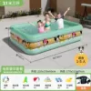 Antibacterial fabric [Electric Pump Luxury Package]-[Disney Iced Guava] 2.1 meters thick