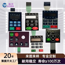 PET��Ĥ���I�N���I���Ƽӹ���Ĥ�_�PPVC���I��嶨�����N���Ƙ˺�