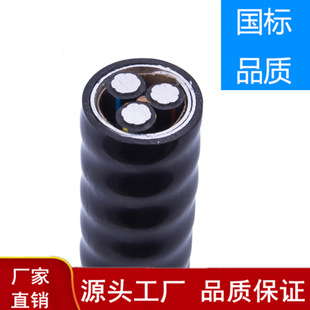 YJLHV�X�Ͻ���|ϡ�����F�X�Ͻ����w����ϩ�^�������|��