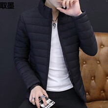 外贸跨境男士冬季加厚潮流帅气纯色棉服修身立领保暖夹克外套棉袄