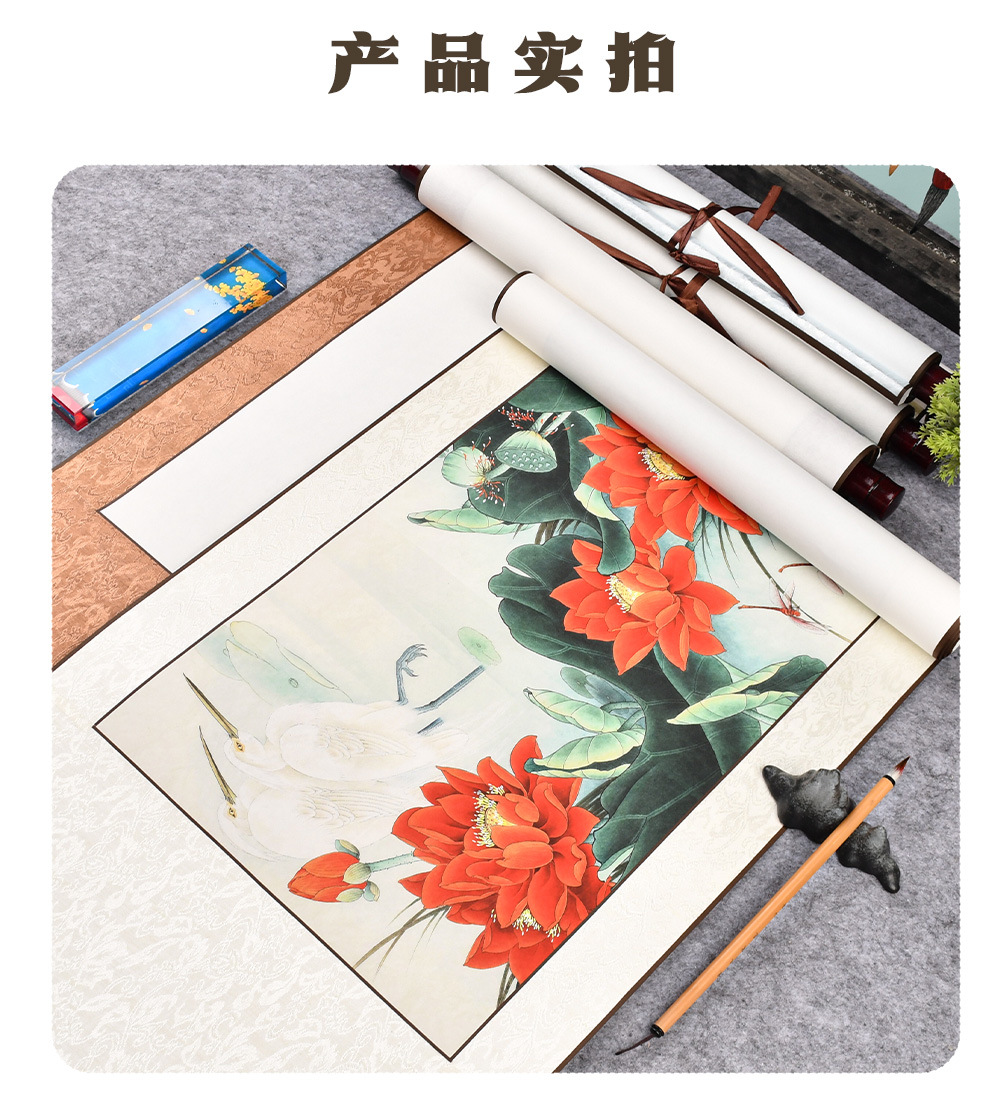 详情图