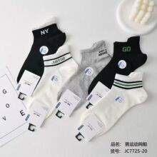 ���ļ���Ͳ�����м�Լ�޹����۴���ڰ��˶����ೱ��ѧ����Ͱ���
