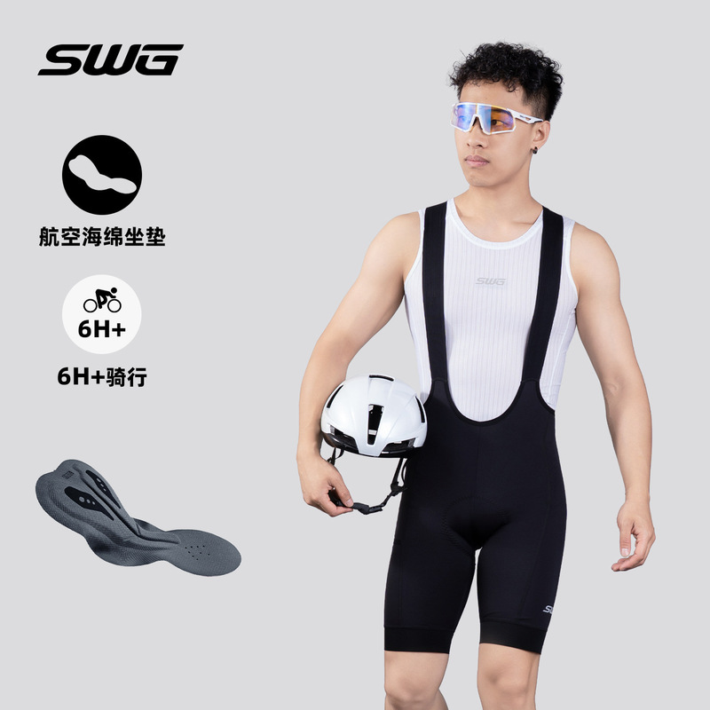 Swg Mingsheng Summer Cycling Pants Road Bike Bib Shorts Cycling Gear [Haoyu Cycling Pants]