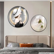 现代简约卧室床头装饰画艺术美女房间挂画艺术轻奢高级感圆形壁画